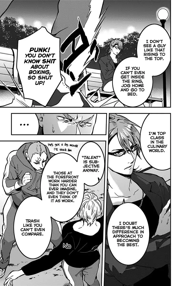 Shokugeki no Soma - Etoile Chapter 7 17